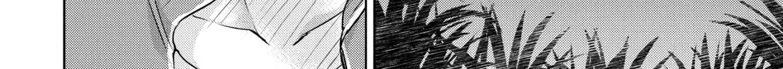 Read Ao-chan Can