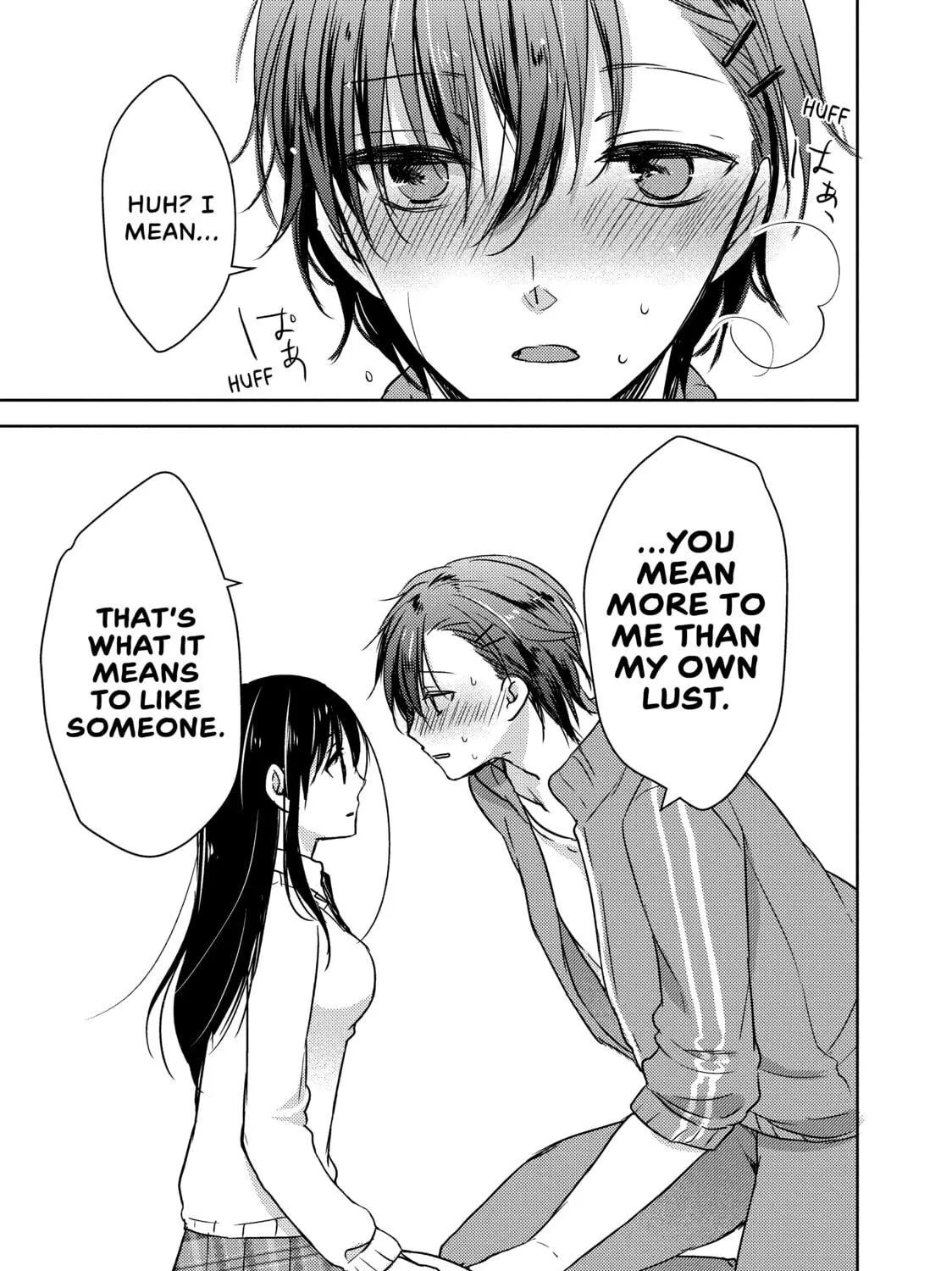 Read Ao-chan Can