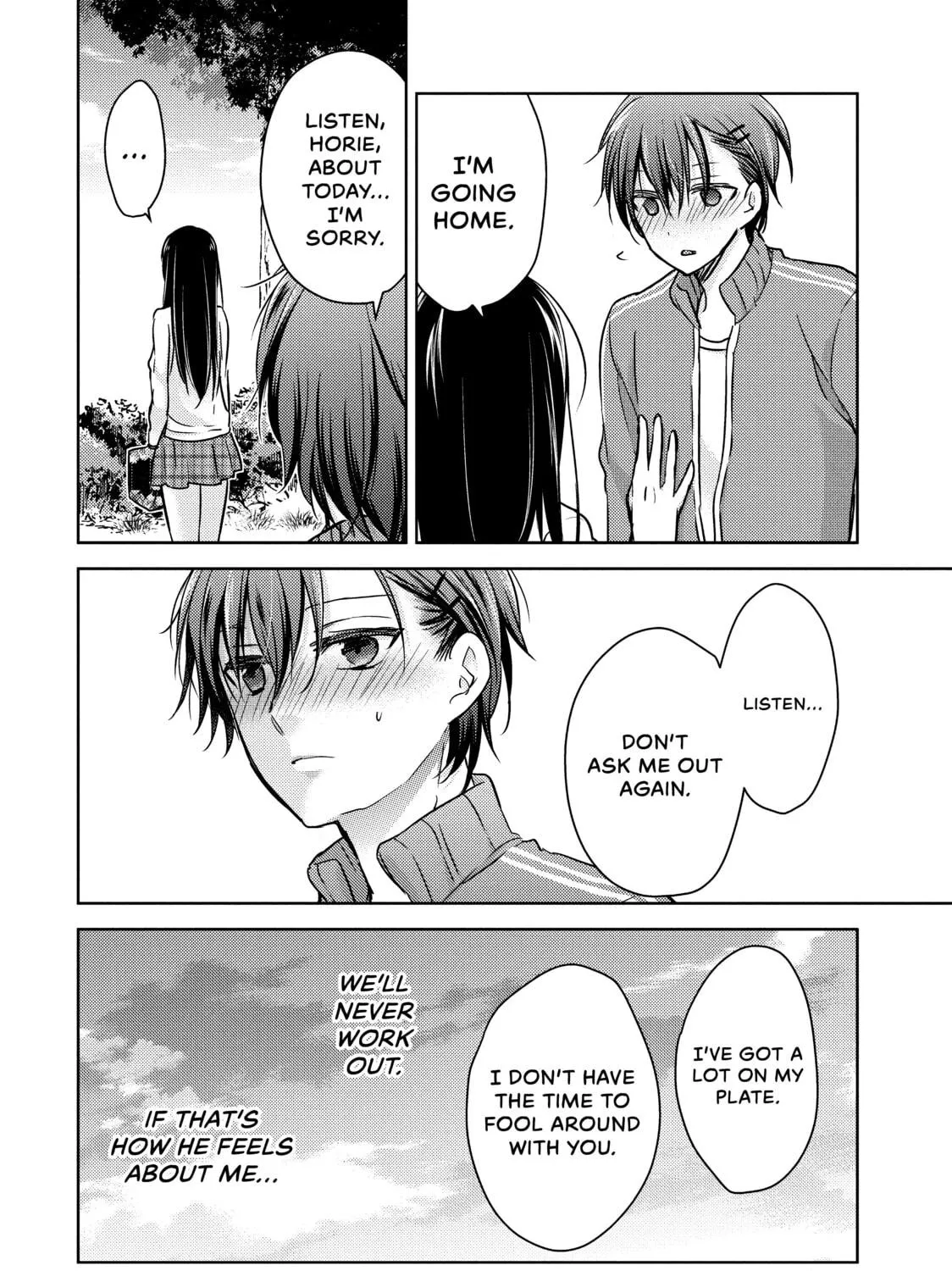 Read Ao-chan Can
