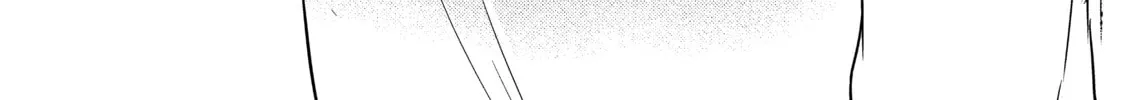 Read Ao-chan Can