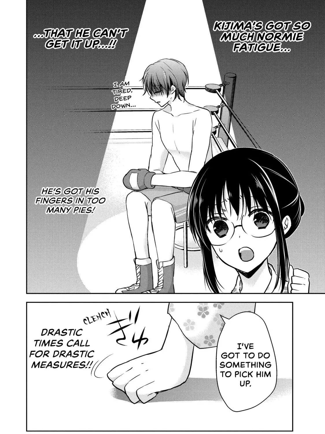 Read Ao-chan Can