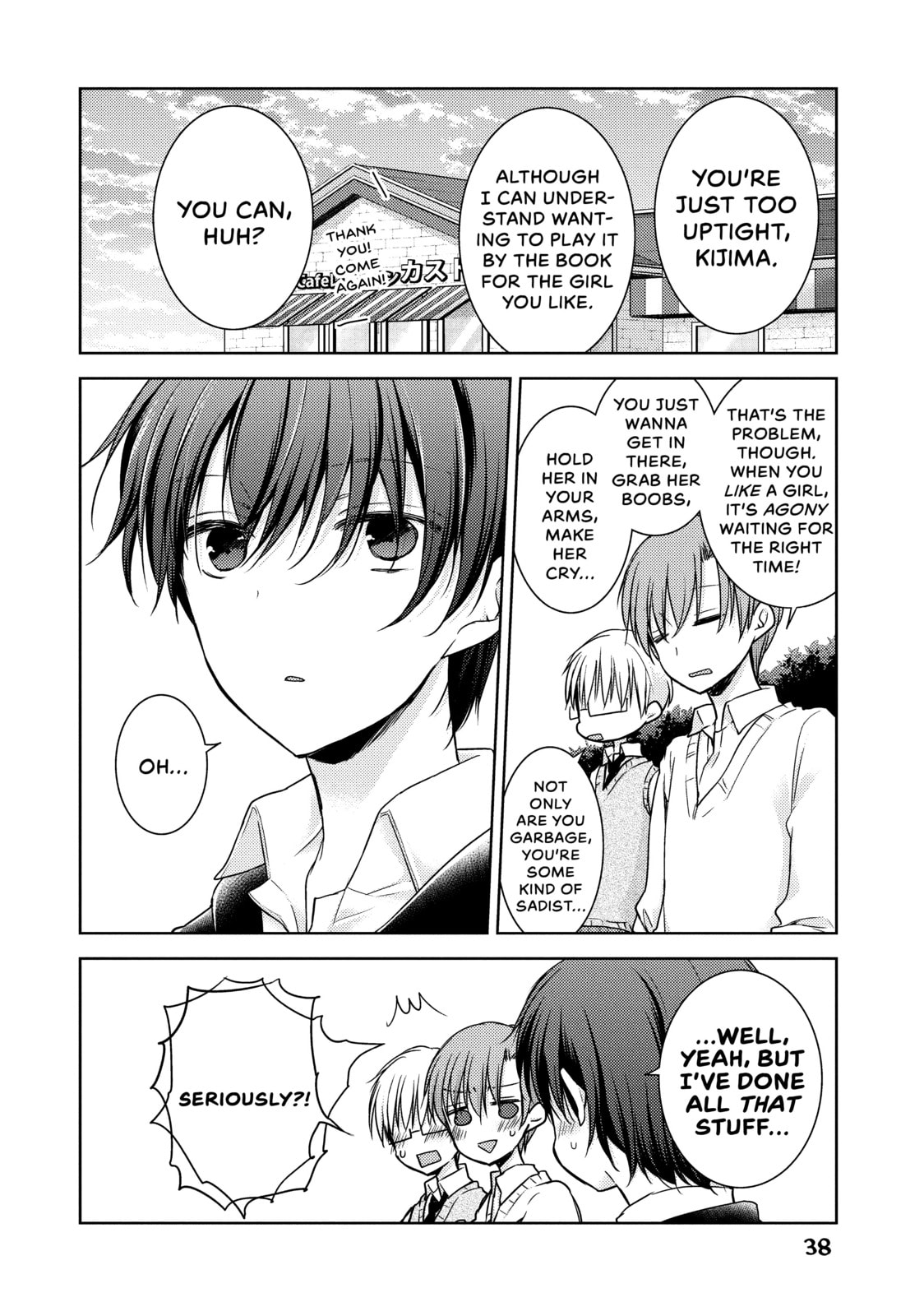 Read Ao-chan Can