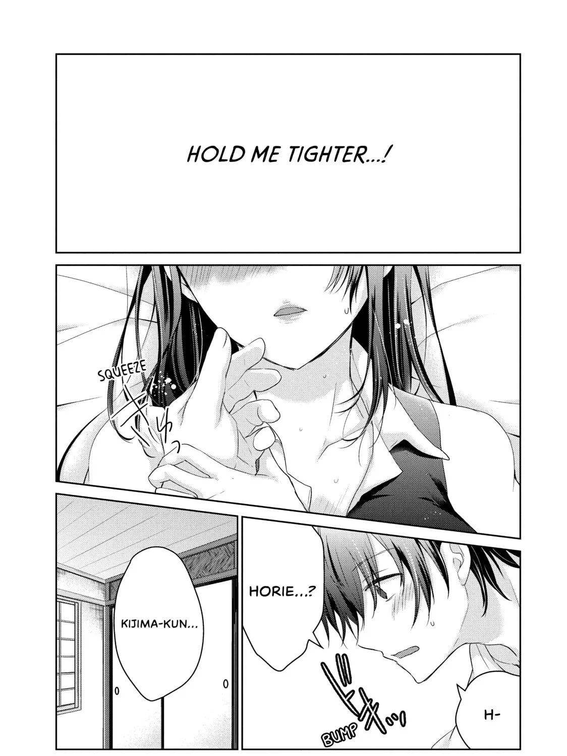 Read Ao-chan Can