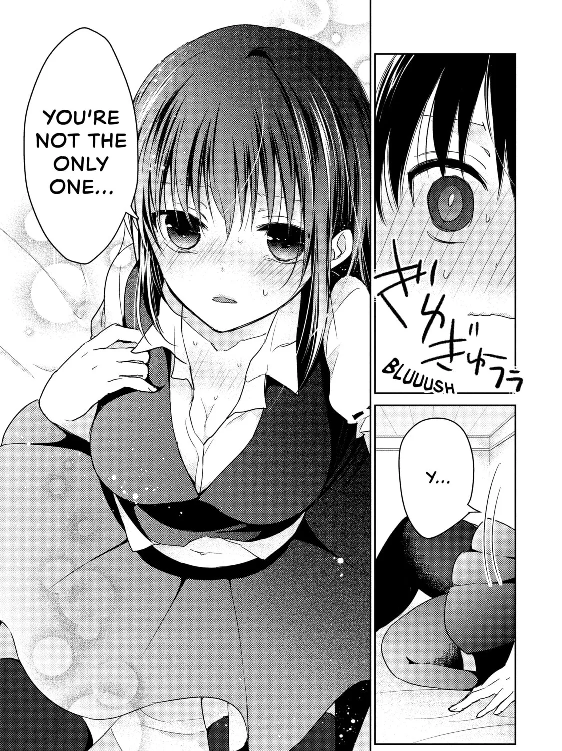 Read Ao-chan Can