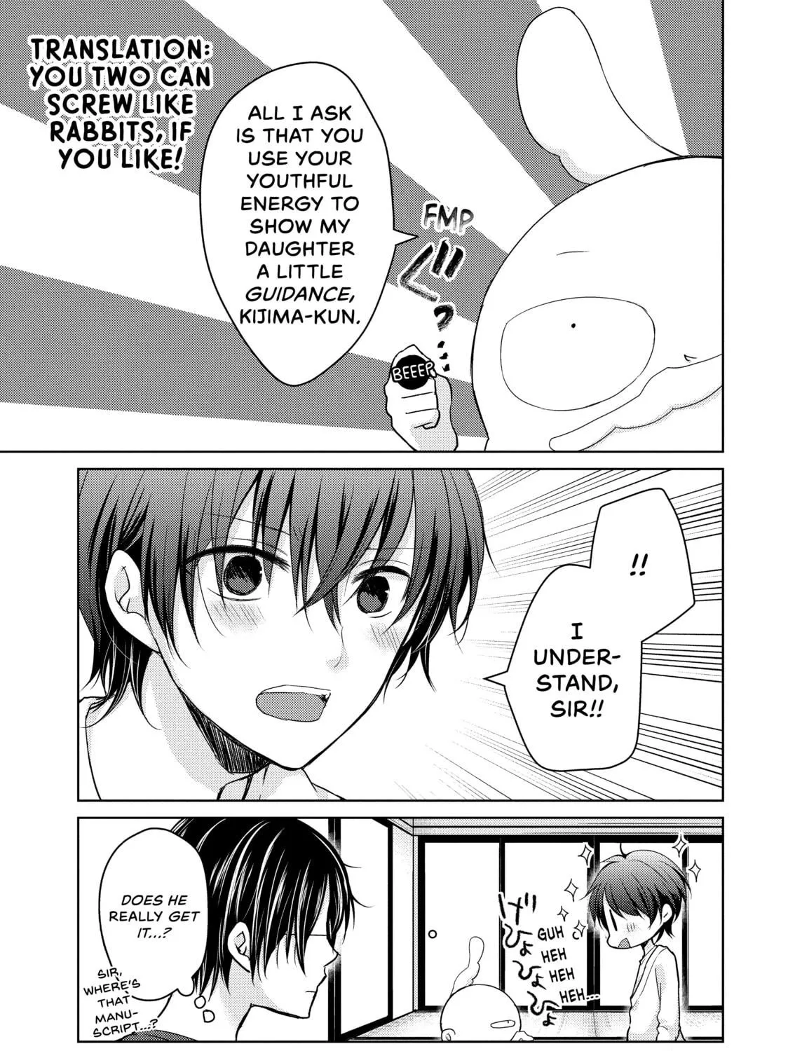 Read Ao-chan Can