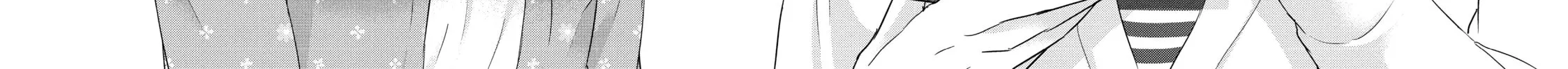 Read Ao-chan Can