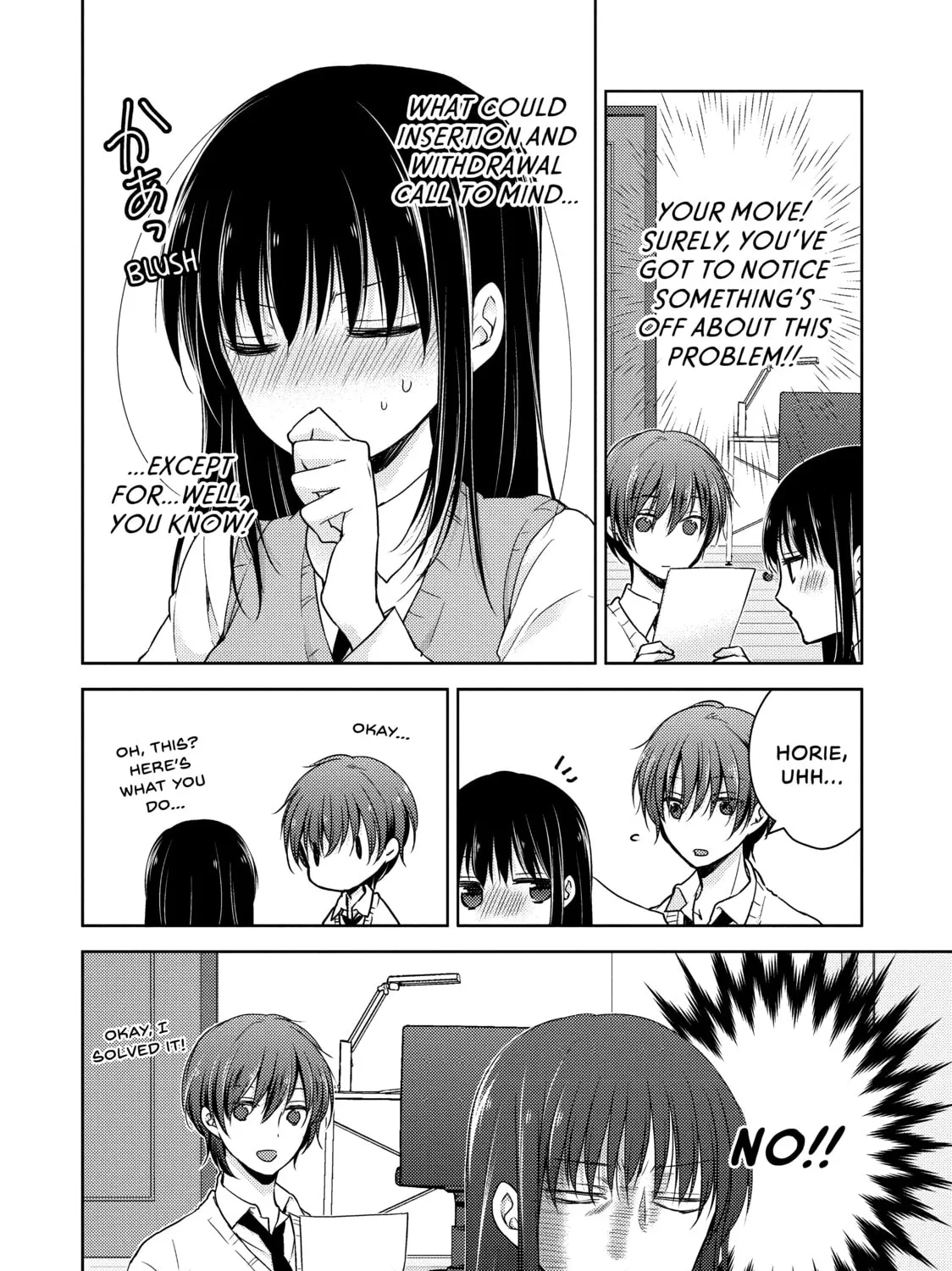 Read Ao-chan Can