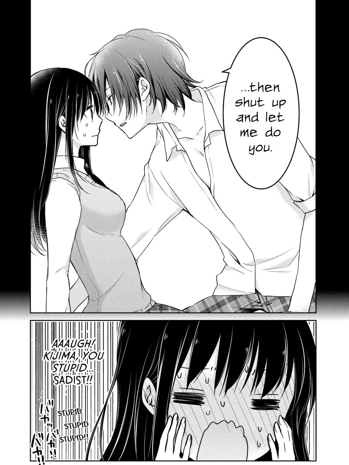 Read Ao-chan Can