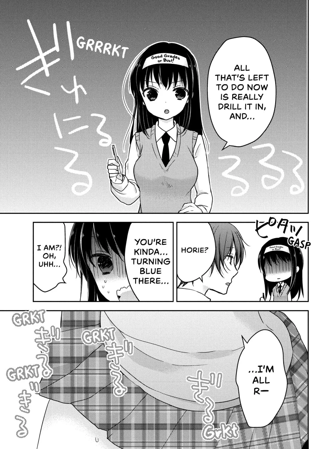 Read Ao-chan Can
