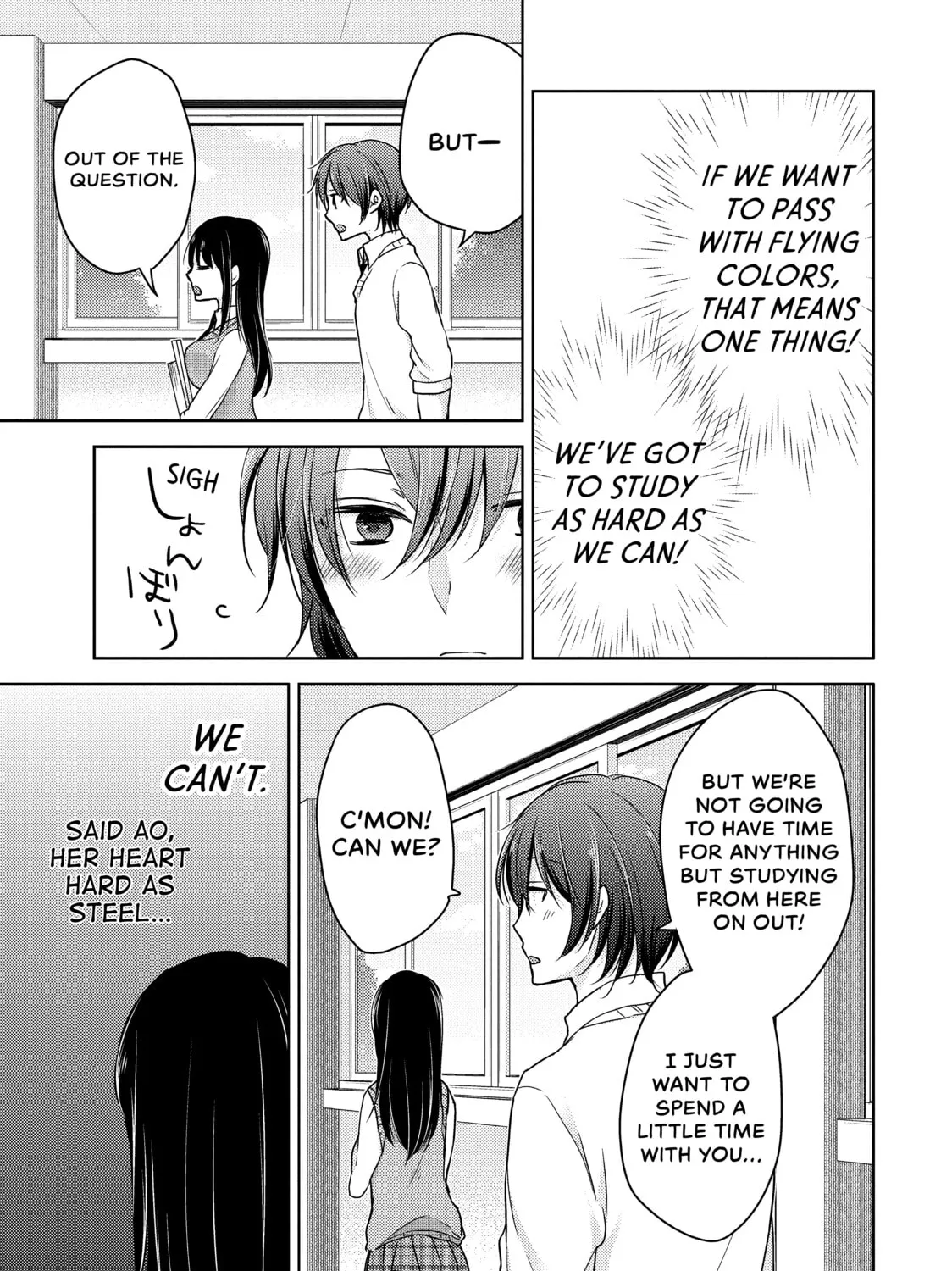 Read Ao-chan Can