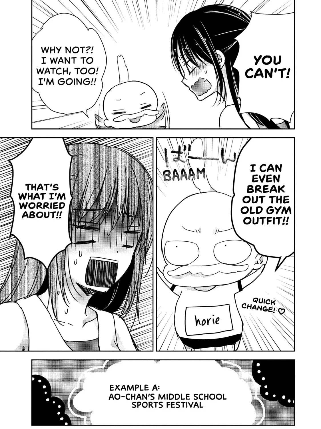Read Ao-chan Can