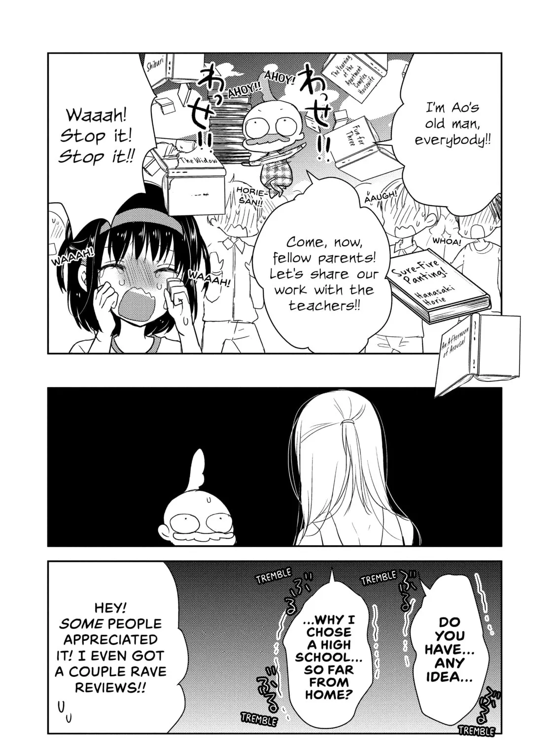 Read Ao-chan Can