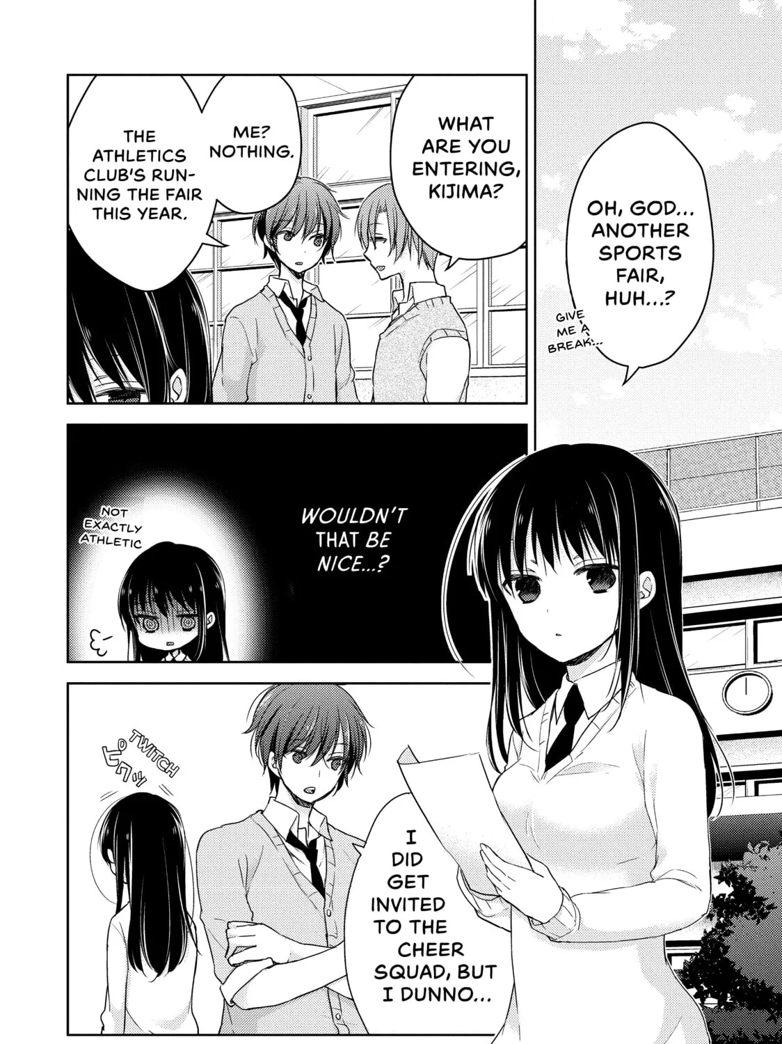 Read Ao-chan Can
