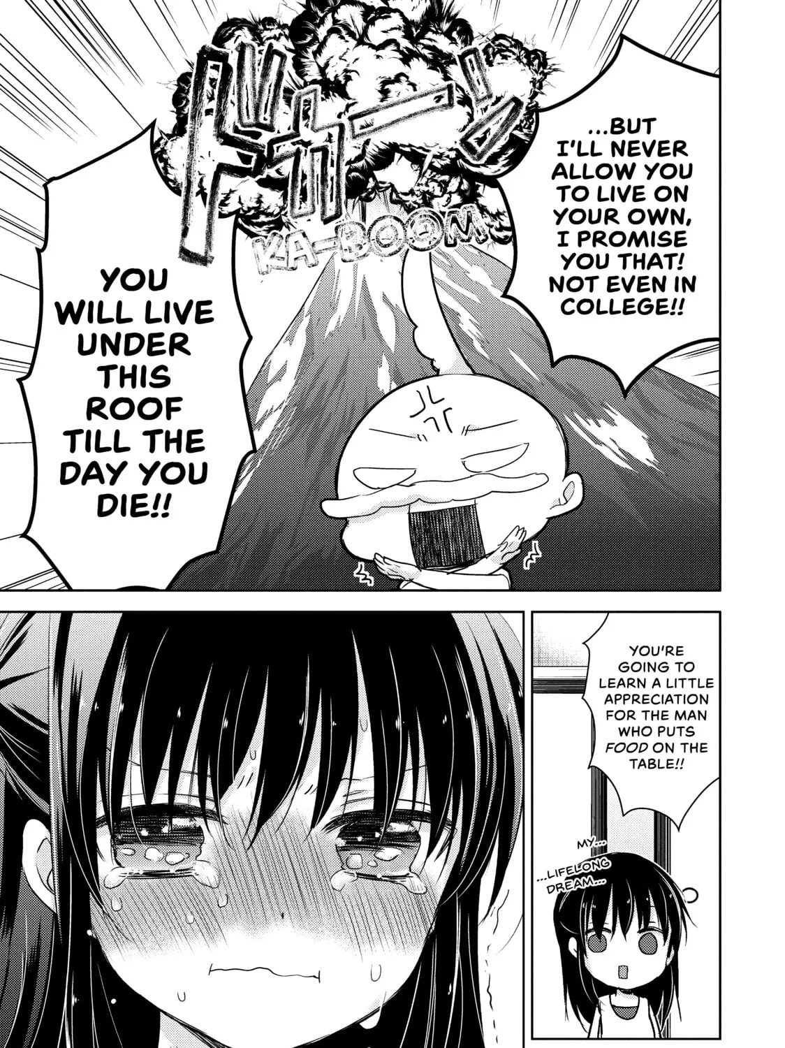 Read Ao-chan Can