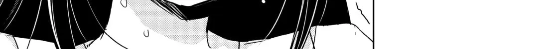 Read Ao-chan Can