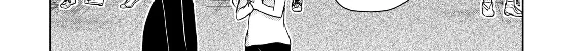 Read Ao-chan Can