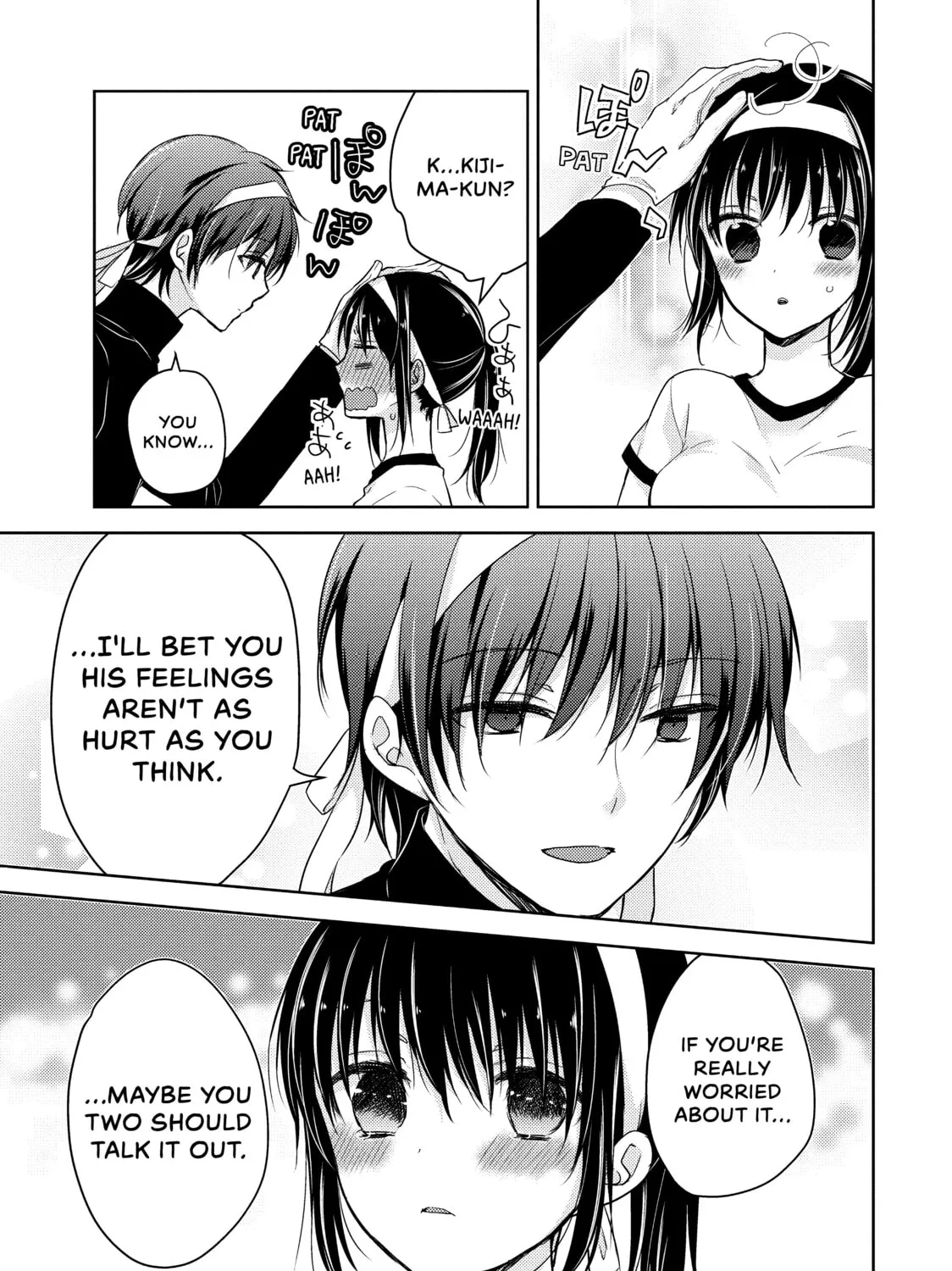 Read Ao-chan Can