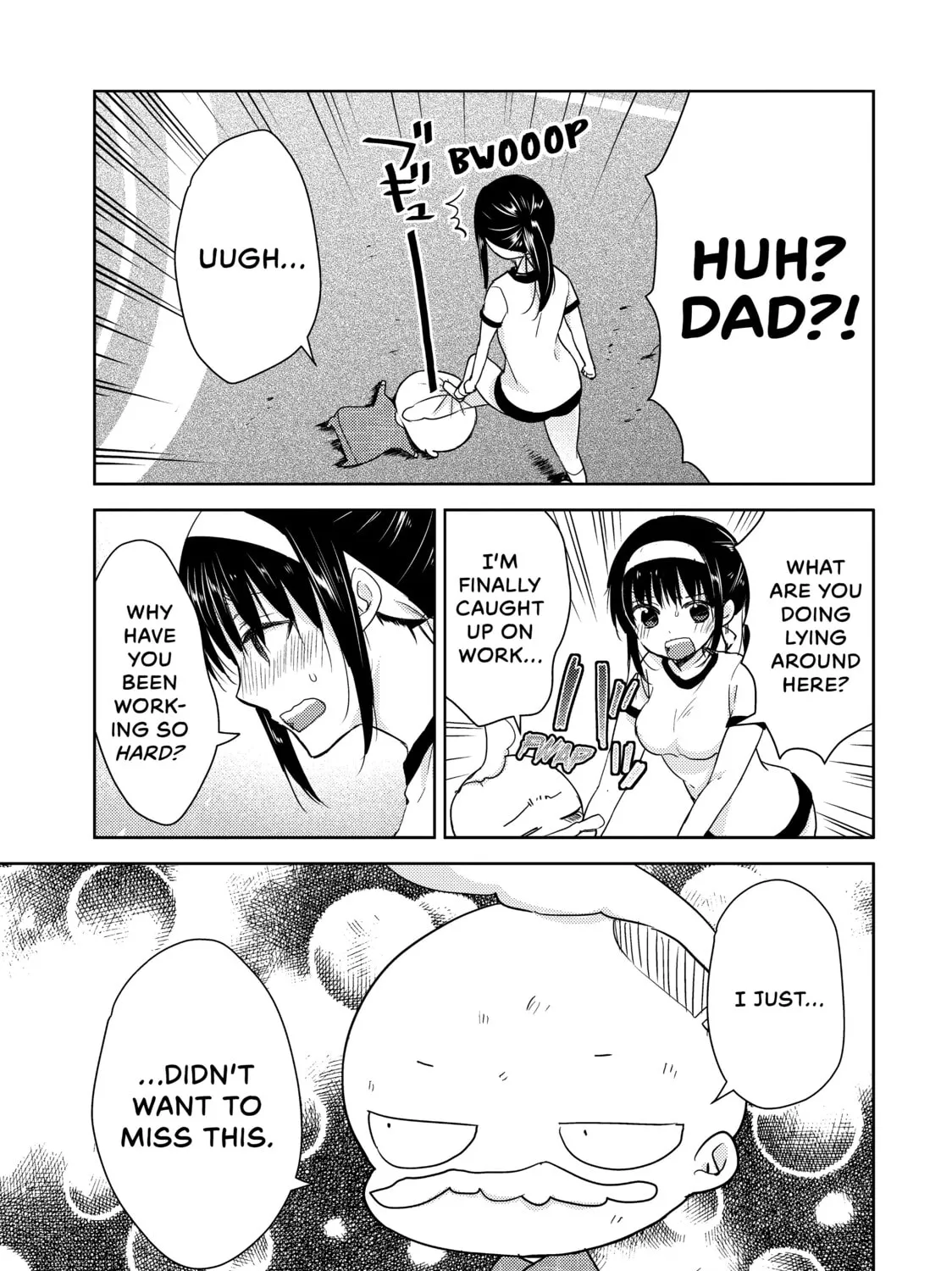 Read Ao-chan Can
