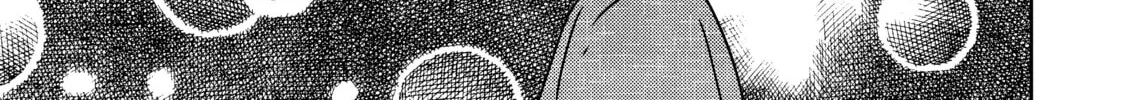 Read Ao-chan Can