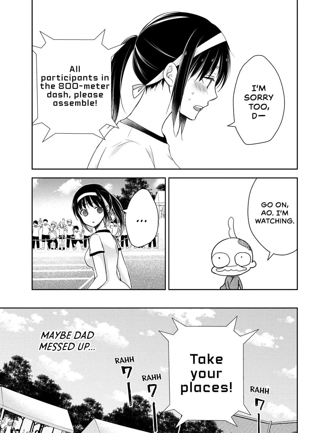 Read Ao-chan Can
