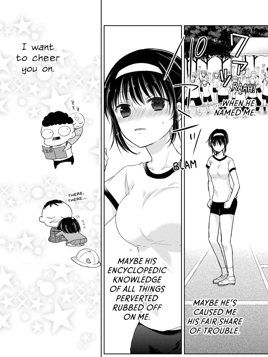Read Ao-chan Can