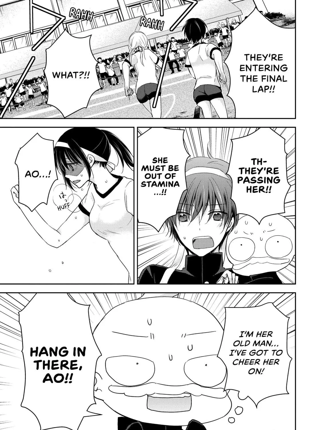 Read Ao-chan Can