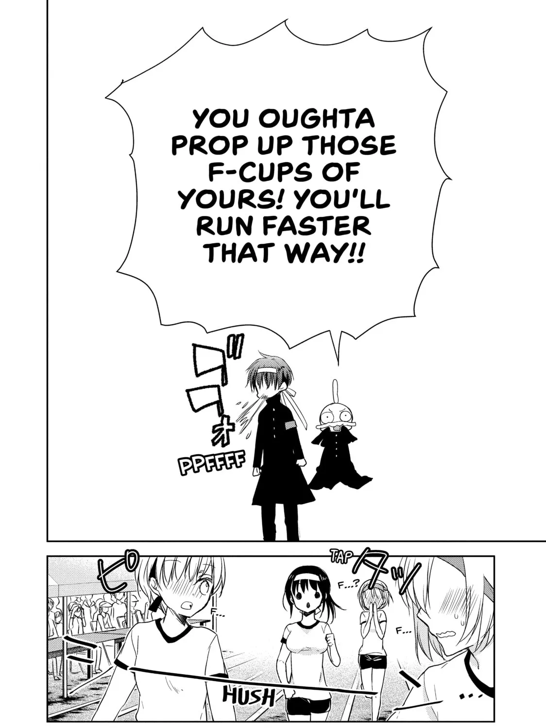 Read Ao-chan Can