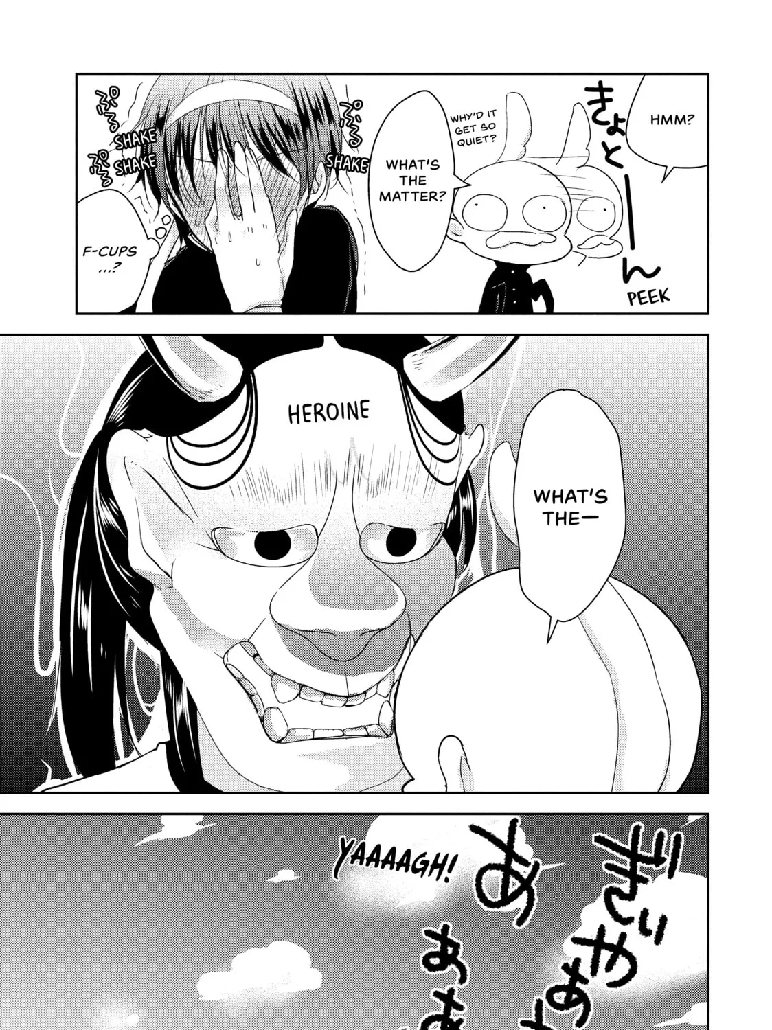 Read Ao-chan Can
