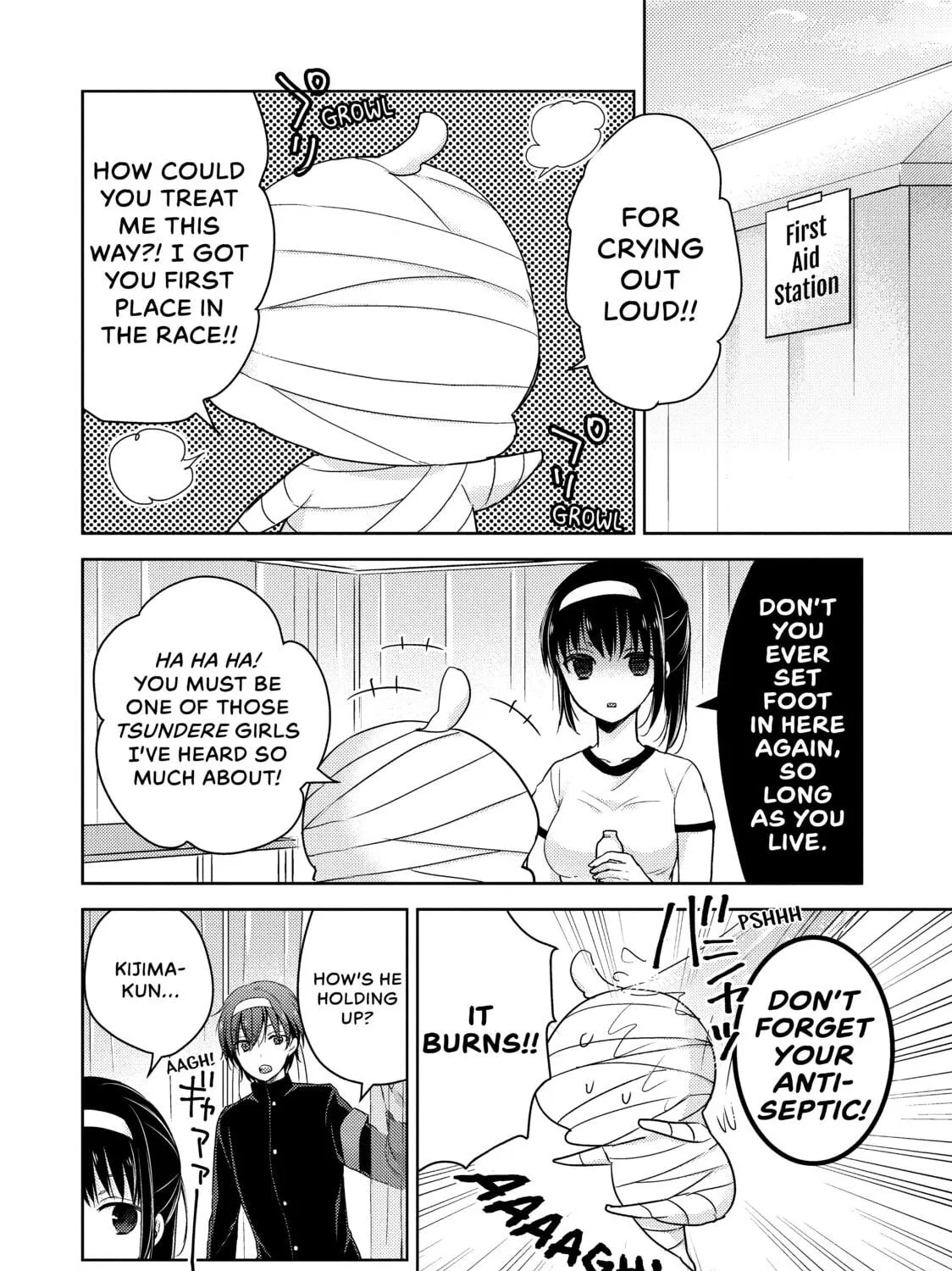 Read Ao-chan Can