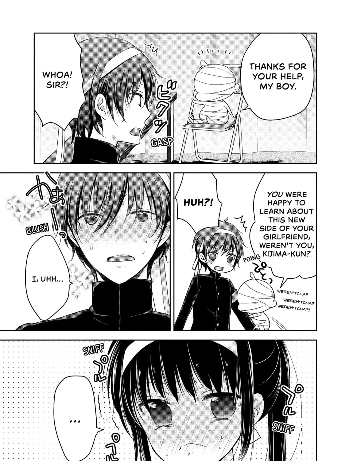 Read Ao-chan Can