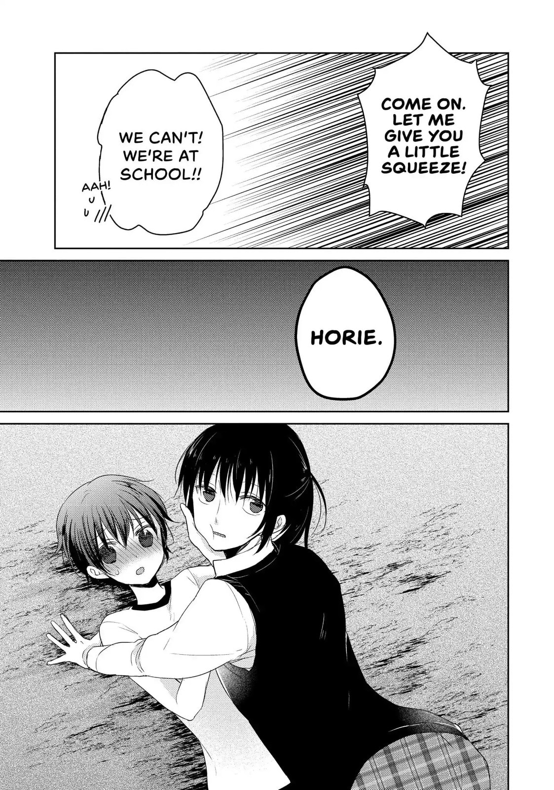 Read Ao-chan Can