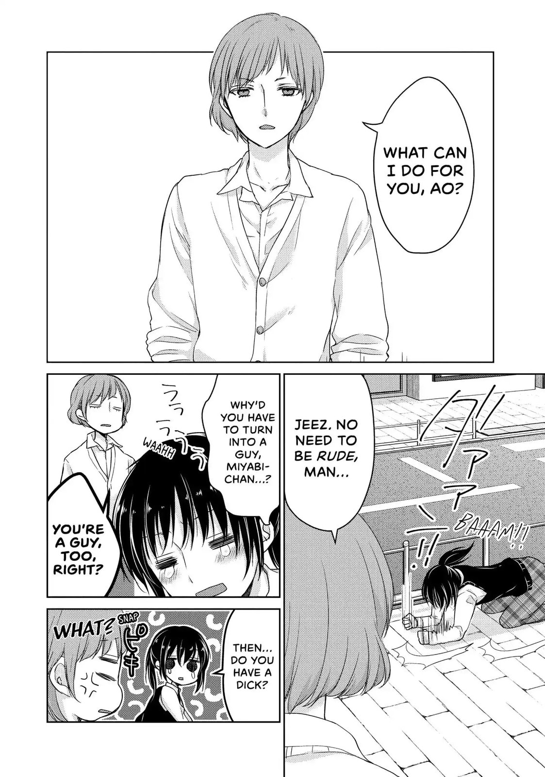 Read Ao-chan Can