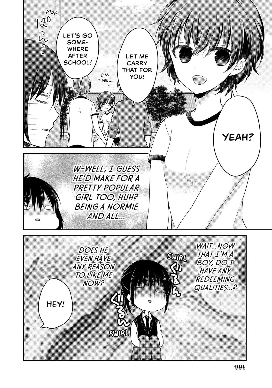 Read Ao-chan Can