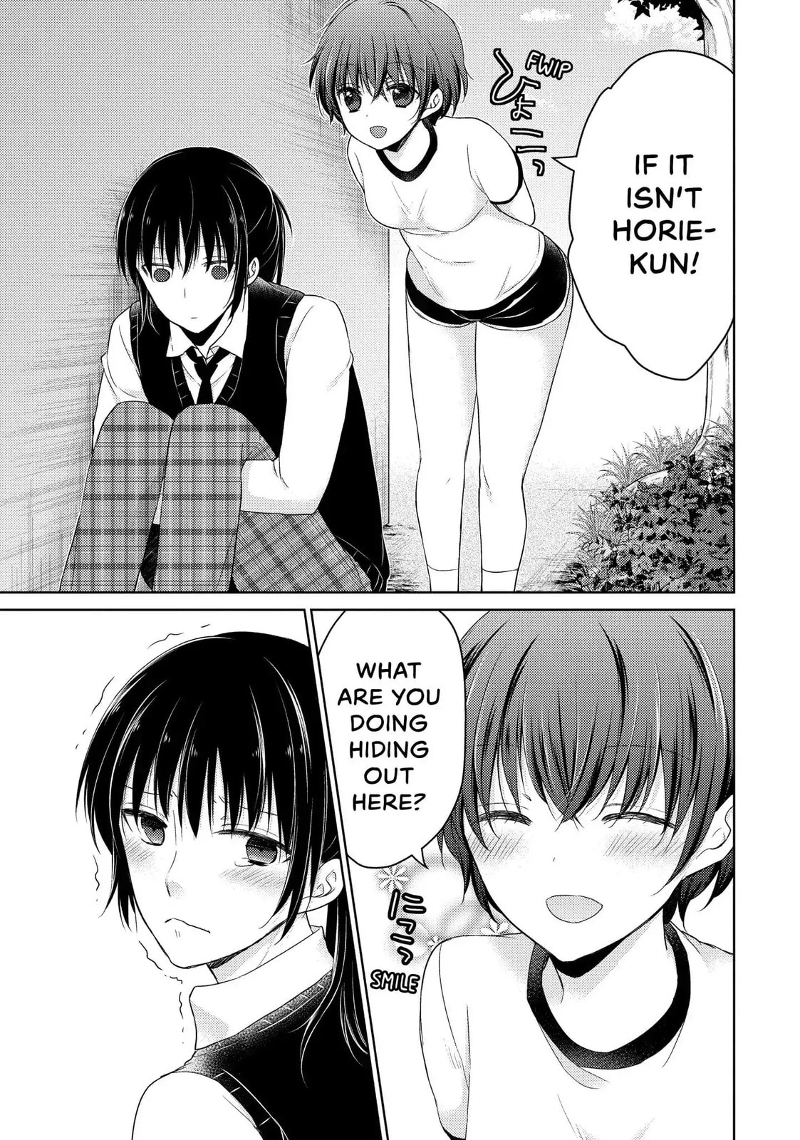 Read Ao-chan Can