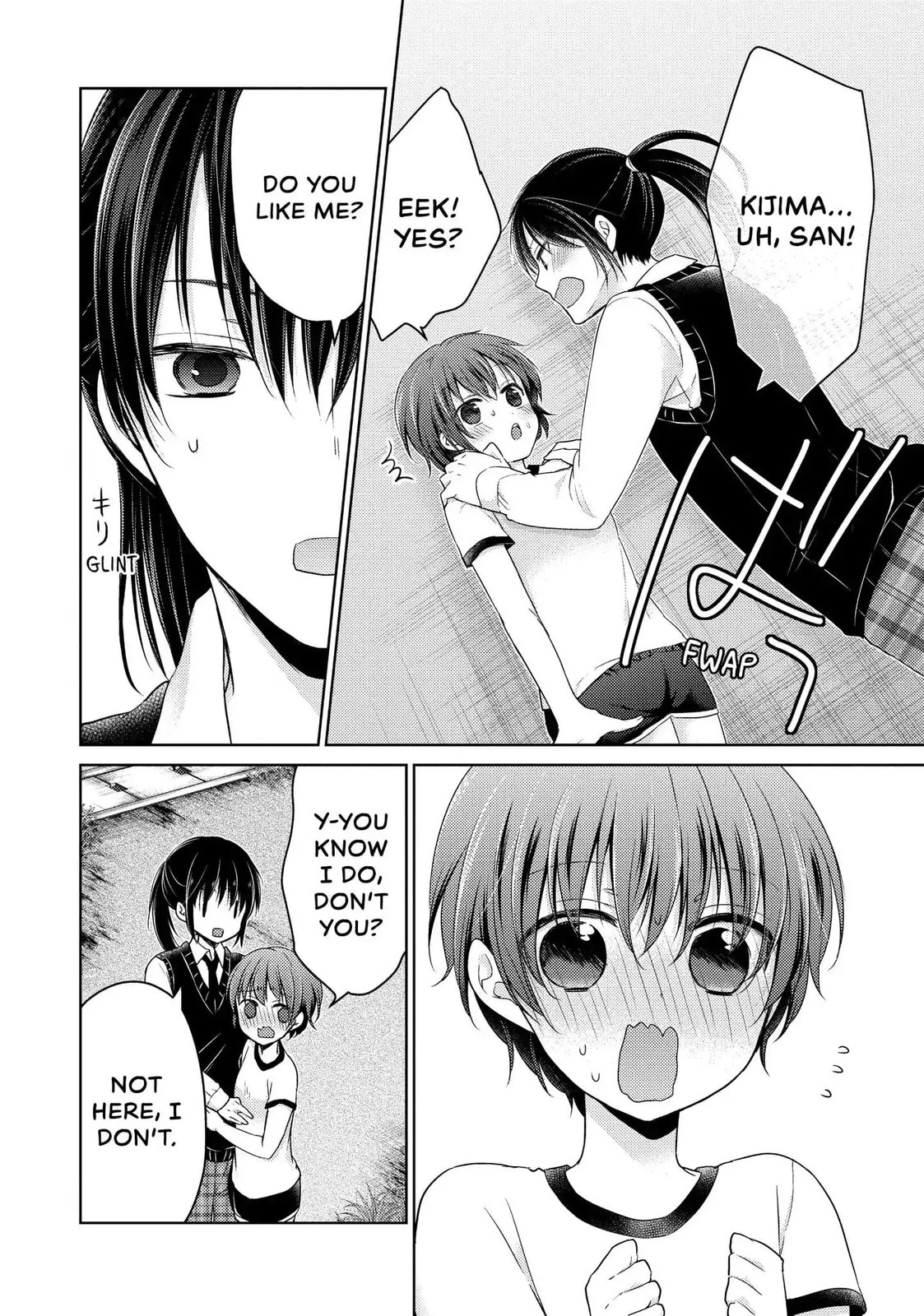 Read Ao-chan Can