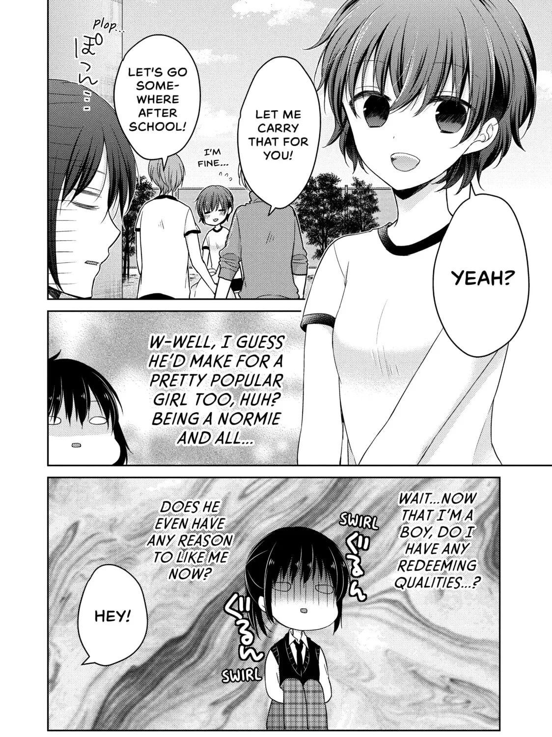Read Ao-chan Can