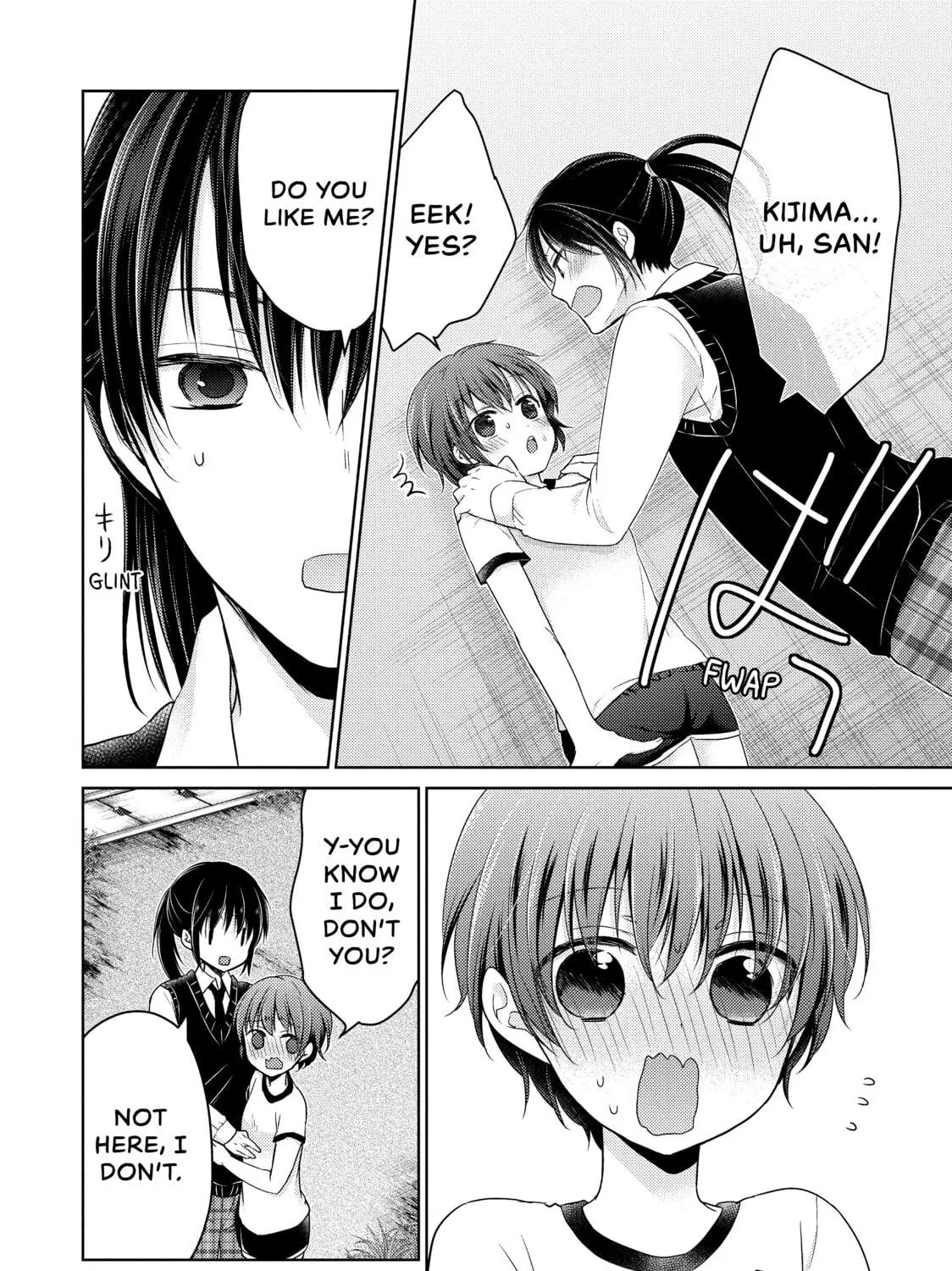Read Ao-chan Can