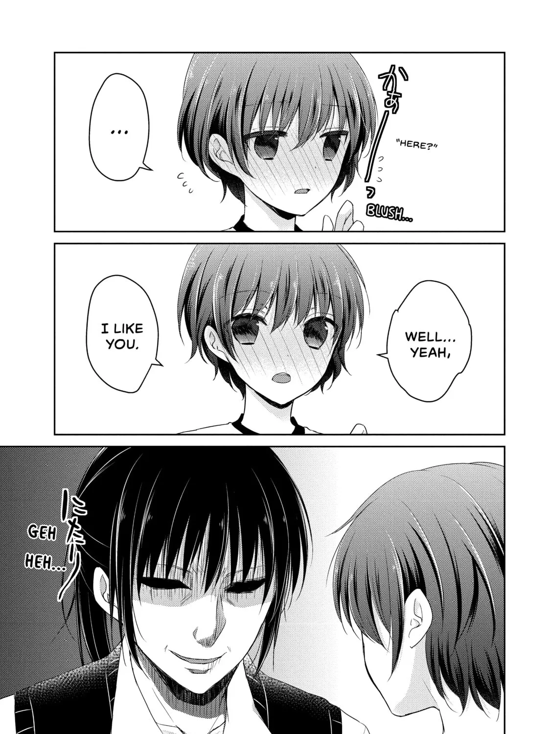 Read Ao-chan Can