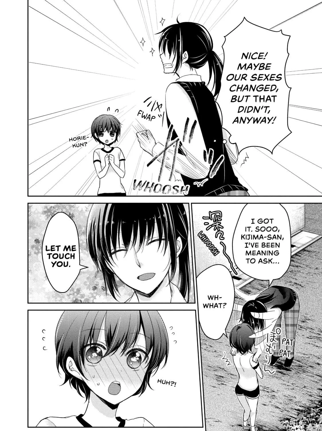 Read Ao-chan Can