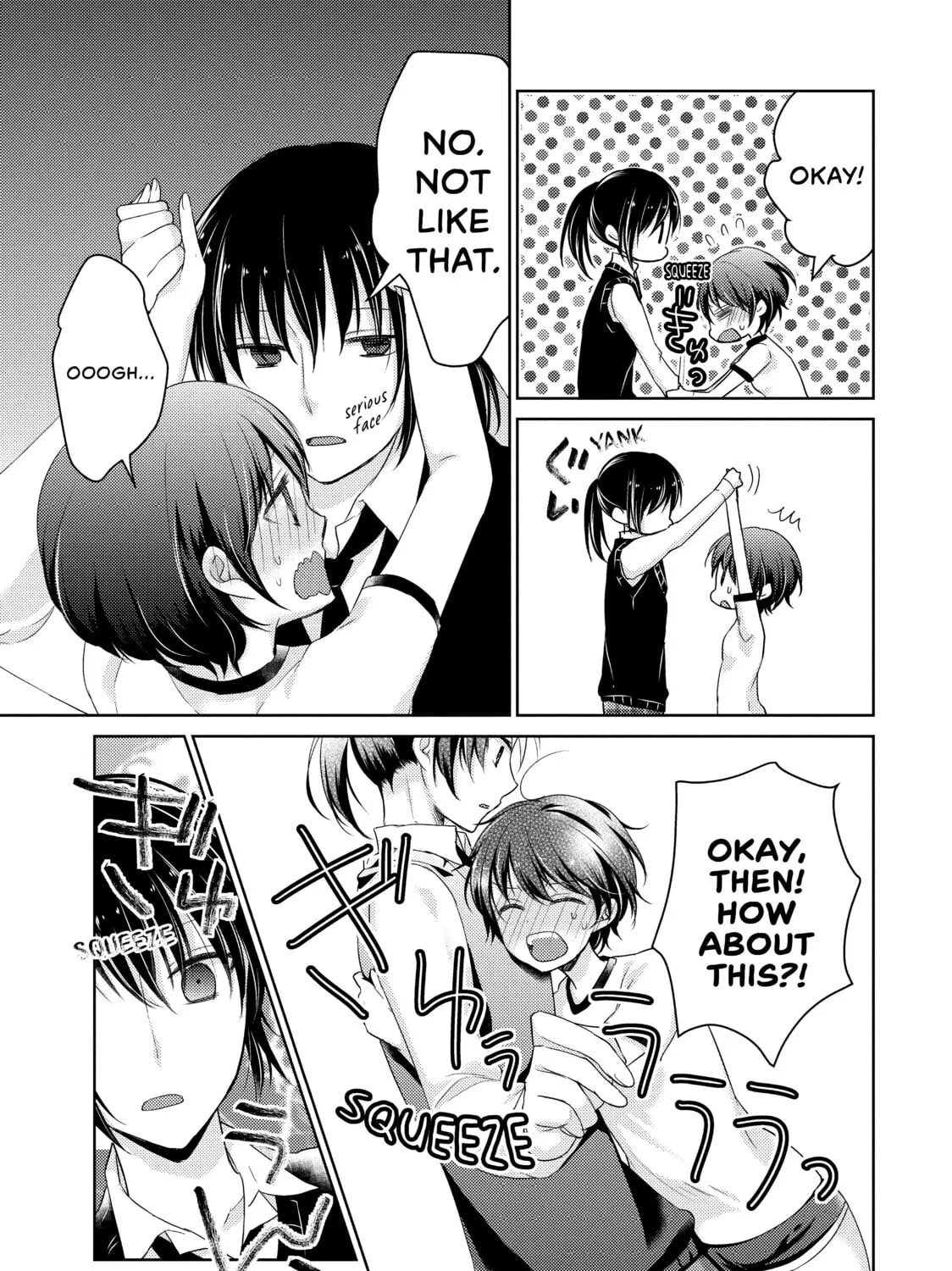 Read Ao-chan Can