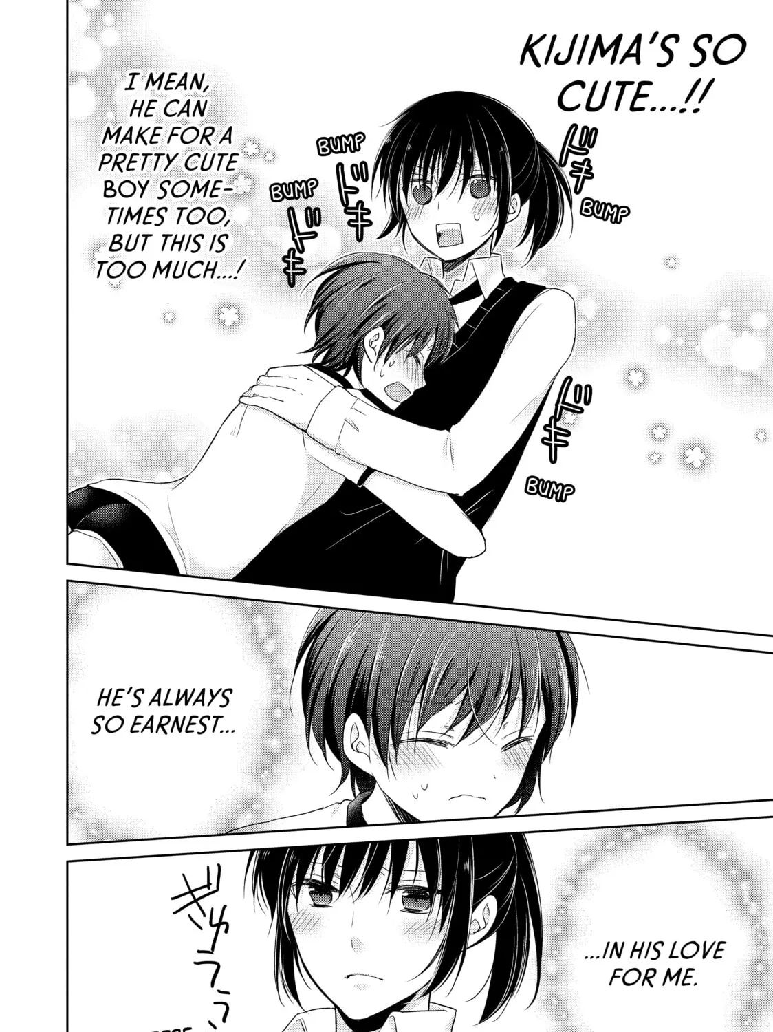Read Ao-chan Can