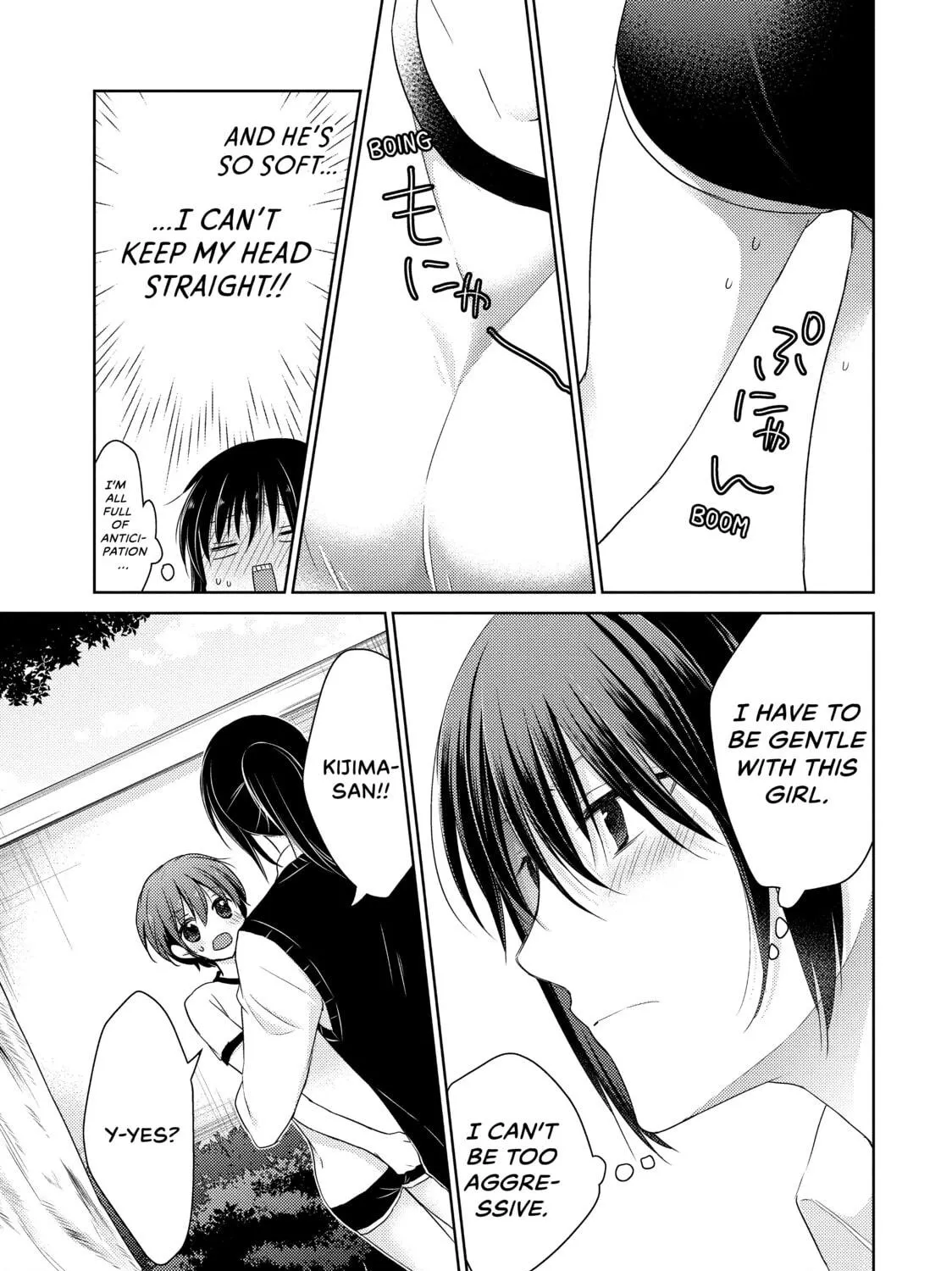 Read Ao-chan Can