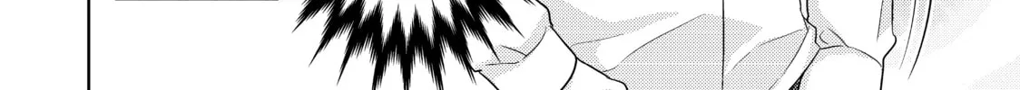 Read Ao-chan Can