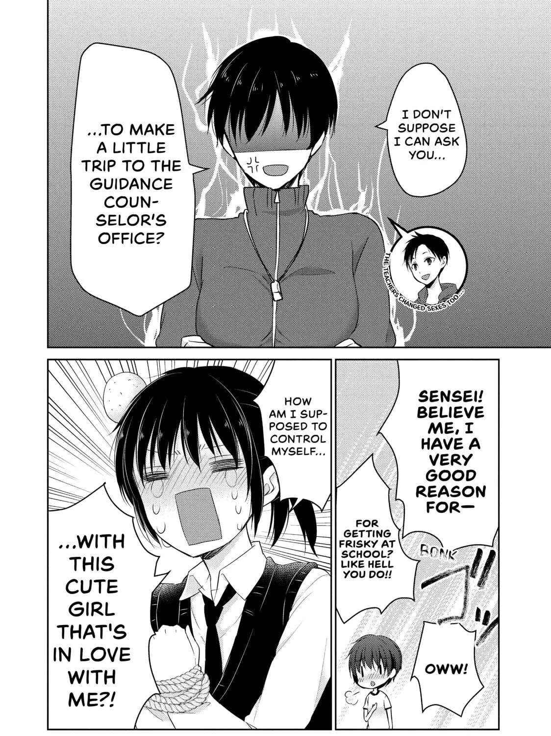 Read Ao-chan Can
