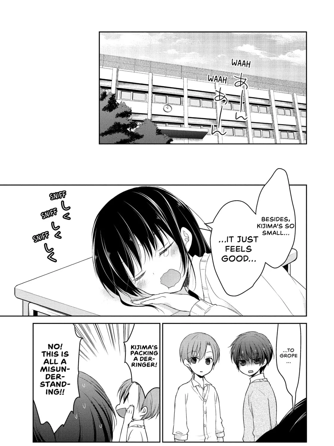 Read Ao-chan Can