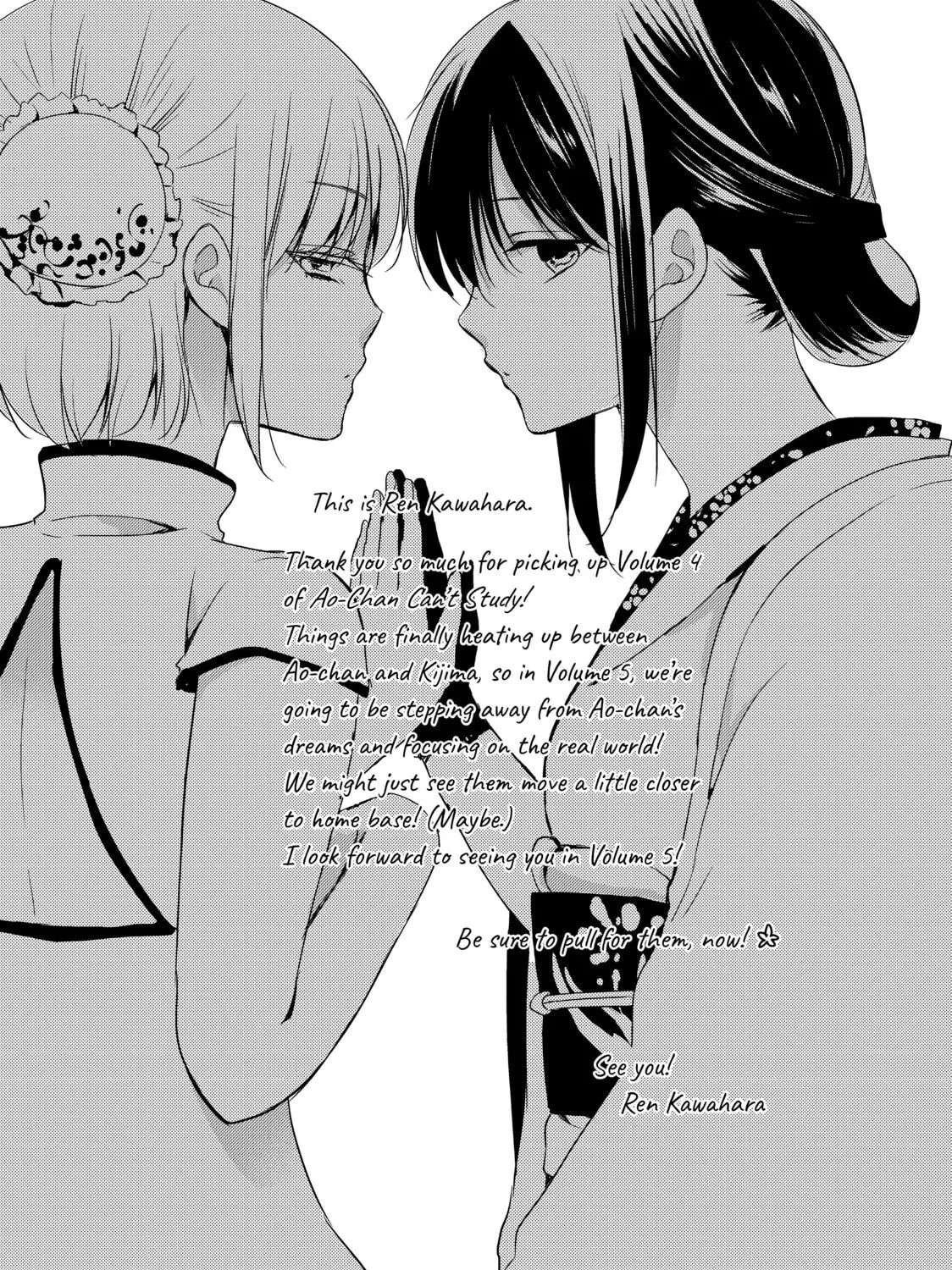 Read Ao-chan Can