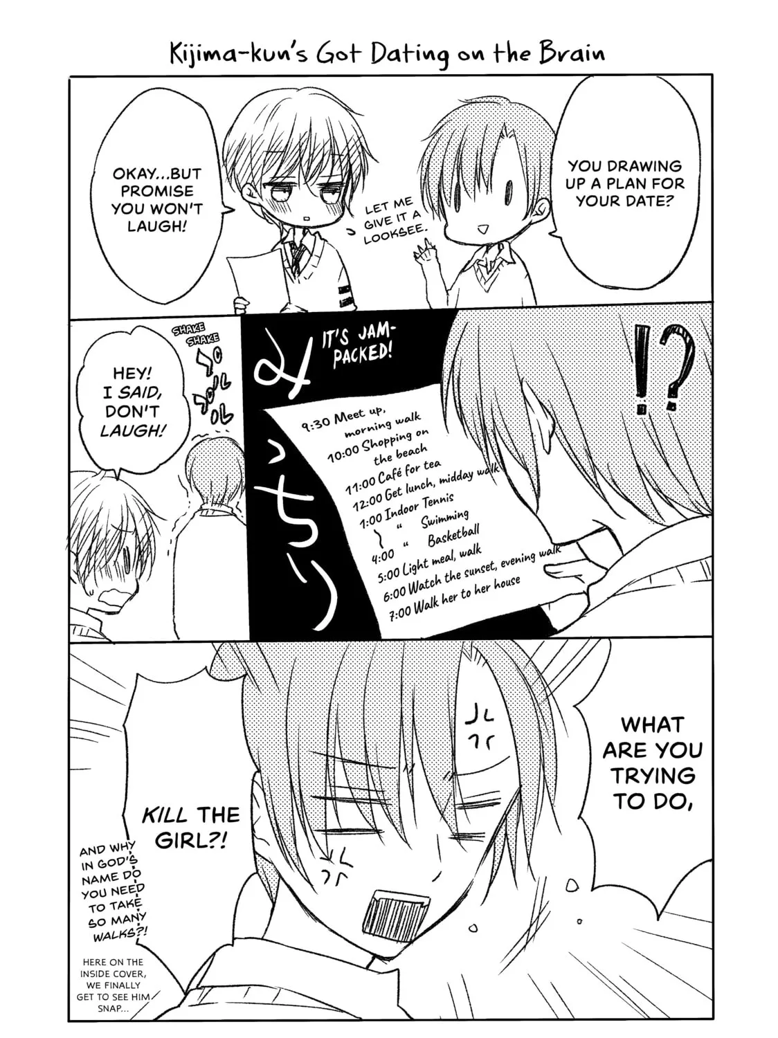 Read Ao-chan Can
