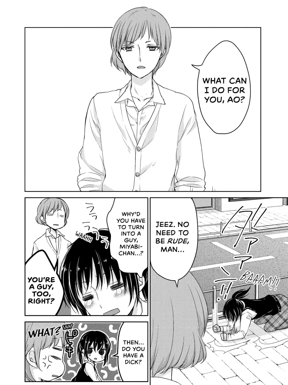 Read Ao-chan Can