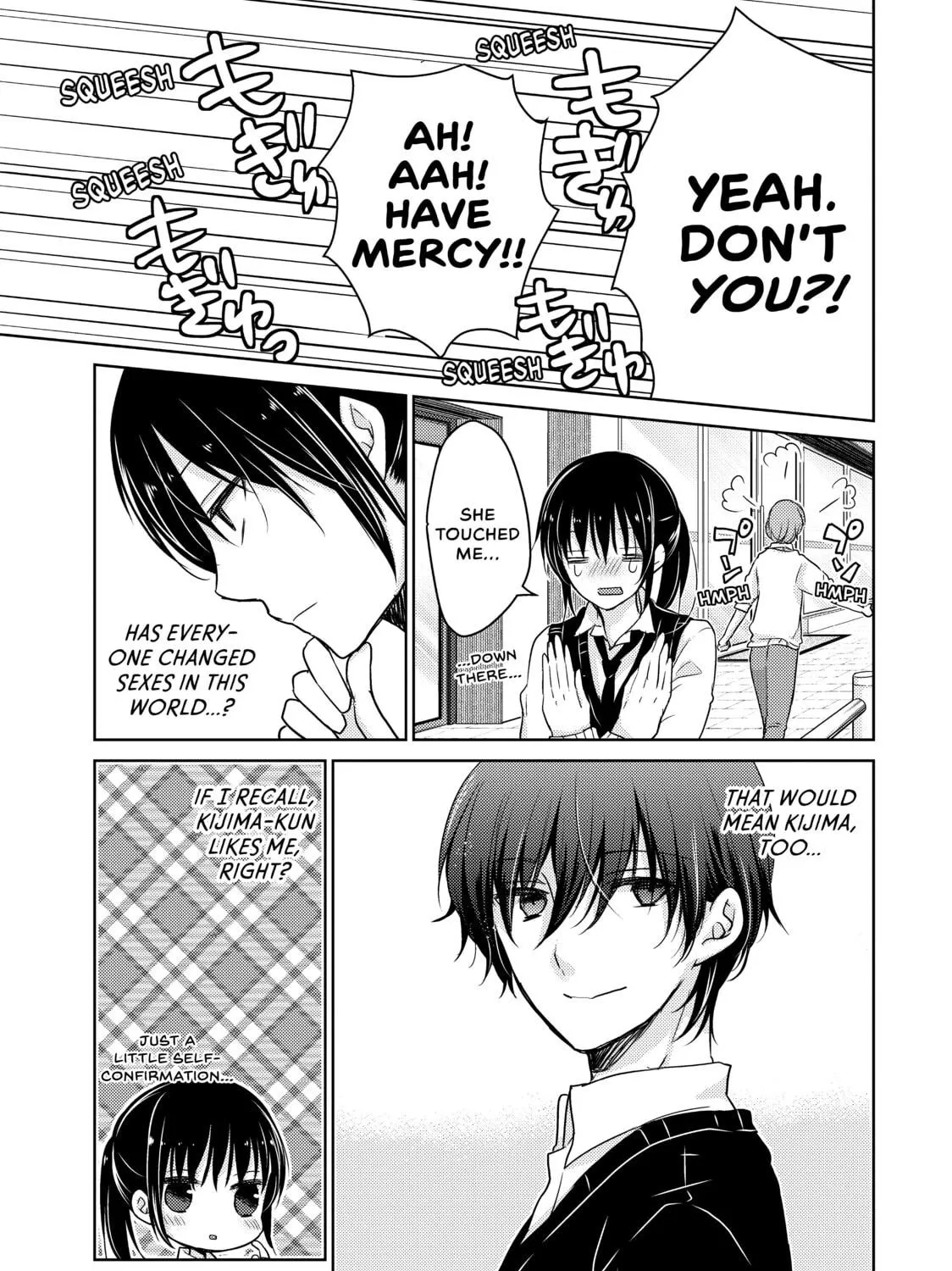 Read Ao-chan Can