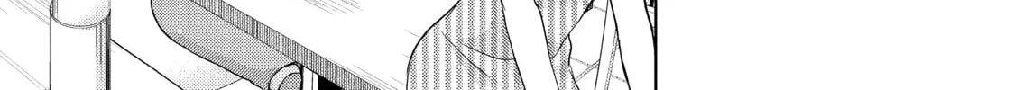 Read Ao-chan Can